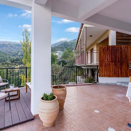 House Eufrosyne Apartamento *