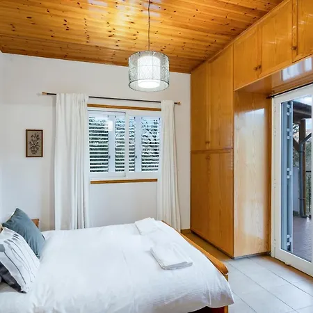 House Eufrosyne Appartement